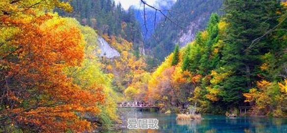 中国大美河山,你认为哪里给你印象最深?说说理由,晒晒美景 中国大美河山,你认为哪里给你印象最深?说说理由,晒晒美景 - 爱唱歌