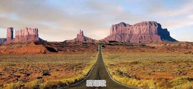 中国有没有和美国66号公路一样贯穿整个国家的公路 - 爱唱歌