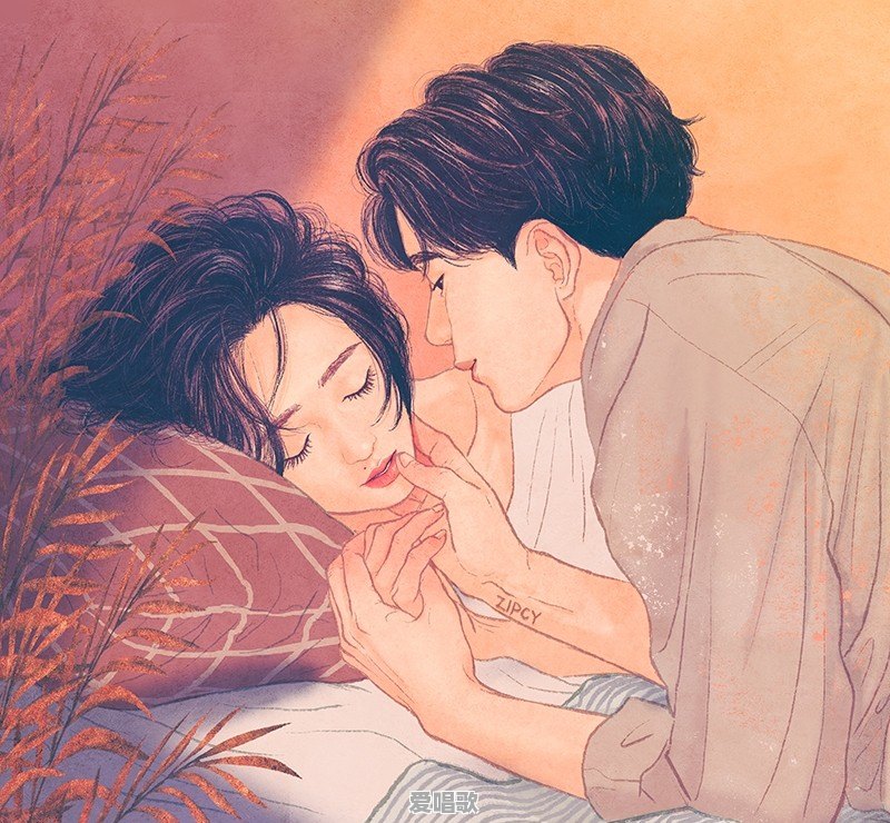 女生在微信上的哪些表现,说明她已经爱上你了呢 女生在微信上的哪些表现,说明她已经爱上你了呢 - 爱唱歌