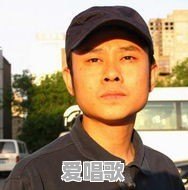凤凰传奇和刀郎,谁更具有音乐性 凤凰传奇和刀郎,谁更具有音乐性 - 爱唱歌