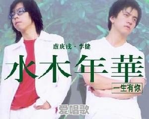 你听过哪些能打动人的动情歌曲?最好听的是哪一首 你听过哪些能打动人的动情歌曲?最好听的是哪一首 - 爱唱歌