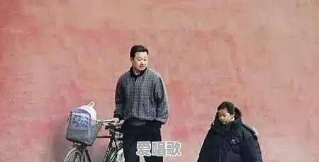 女儿是爸爸上辈子的小情人,这种称呼对吗?为什么 女儿是爸爸上辈子的小情人,这种称呼对吗?为什么 - 爱唱歌