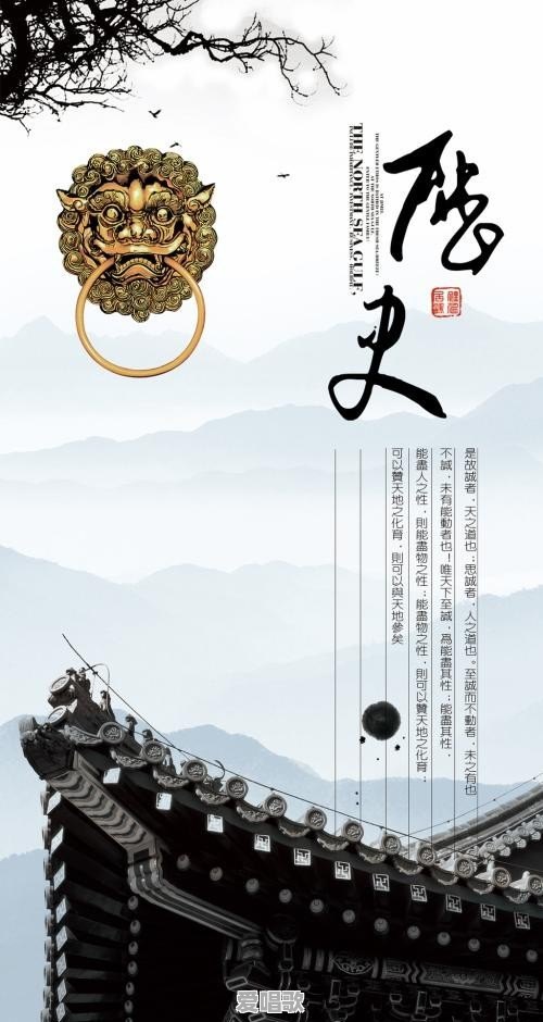 白天相反是黑夜,时间相反是什么 白天相反是黑夜,时间相反是什么 - 爱唱歌