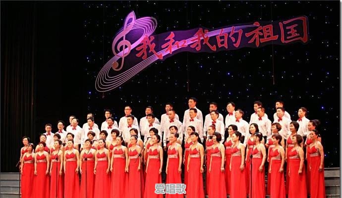 高中班集体合唱流行歌曲 高中班集体合唱流行歌曲 - 爱唱歌