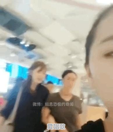 公众人物那英在公众场合踢人一事,各位看官有何看法 公众人物那英在公众场合踢人一事,各位看官有何看法 - 爱唱歌