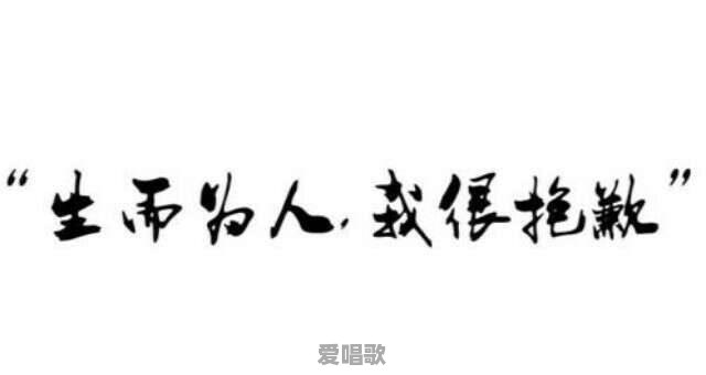 可否列举出阿杜几首伤感情歌,让人听了能哭一晚上的那种 可否列举出阿杜几首伤感情歌,让人听了能哭一晚上的那种 - 爱唱歌