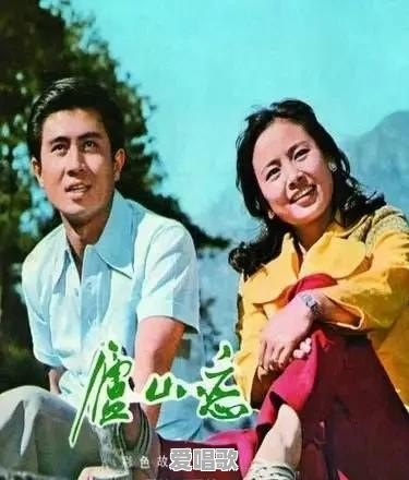 张勇粤语歌曲 张勇粤语歌曲 - 爱唱歌