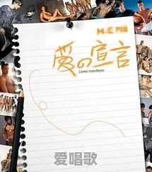 给歌词谱曲关键步骤是哪几条 给歌词谱曲关键步骤是哪几条 - 爱唱歌