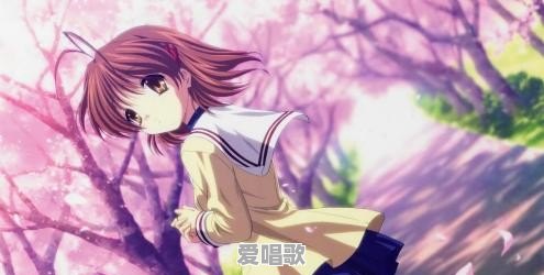 打出名堂的主题曲 打出名堂的主题曲 - 爱唱歌
