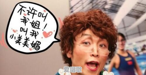 青岛街边网红歌手 青岛街边网红歌手 - 爱唱歌