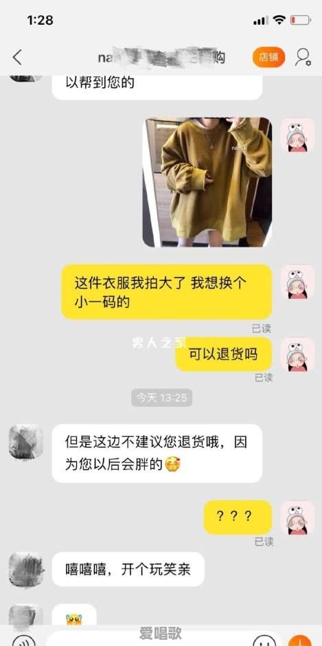 在《盗墓笔记》中,小哥的扮演者有几个?你认为谁最出色 在《盗墓笔记》中,小哥的扮演者有几个?你认为谁最出色 - 爱唱歌