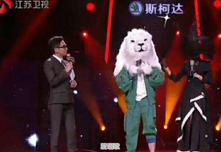 《蒙面唱将》哪位歌手揭开面具最让你惊喜?为什么 《蒙面唱将》哪位歌手揭开面具最让你惊喜?为什么 - 爱唱歌