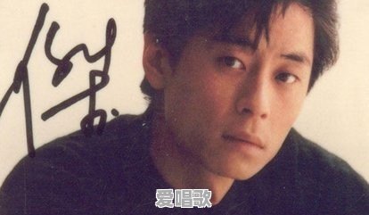香港男艺人中你最喜欢谁?他的高光时刻有哪些 香港男艺人中你最喜欢谁?他的高光时刻有哪些 - 爱唱歌