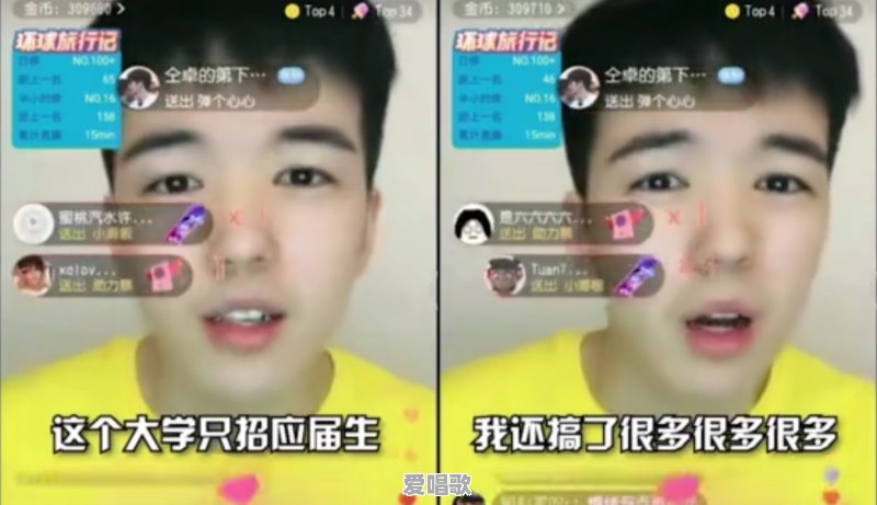 教育部表示将调查仝卓事件,到底怎么回事 教育部表示将调查仝卓事件,到底怎么回事 - 爱唱歌