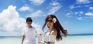 怎么委婉的说“我想你了”或“我喜欢你” 怎么委婉的说“我想你了”或“我喜欢你” - 爱唱歌