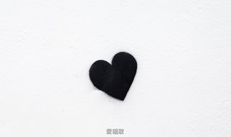 分手后男人冷漠，还能复合吗 - 爱唱歌