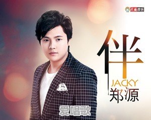 适合2岁多宝宝观看的动画有什么推荐 适合2岁多宝宝观看的动画有什么推荐 - 爱唱歌
