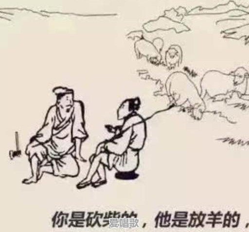 抖音快手上热门的素材从哪里找 抖音快手上热门的素材从哪里找 - 爱唱歌