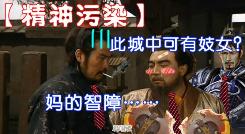 感觉李云迪很高雅，但他为什么会嫖娼？ - 爱唱歌