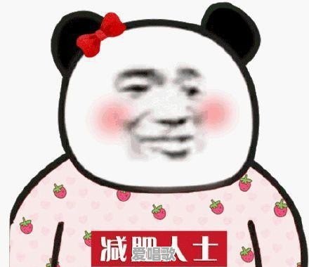 唱歌唱得好与坏是什么原因 - 爱唱歌
