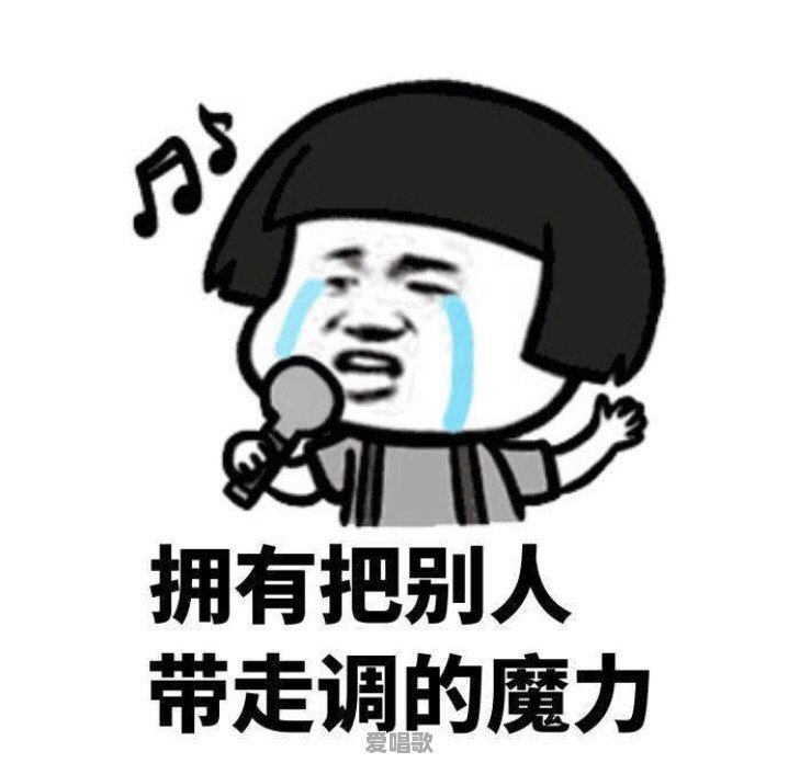 30岁了,想去学一种乐器,最快学会的学哪一种 30岁了,想去学一种乐器,最快学会的学哪一种 - 爱唱歌