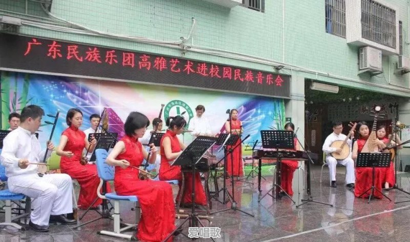 在西洋乐霸屏的时代，中国民族音乐还有“救”吗？国乐将何去何从 - 爱唱歌