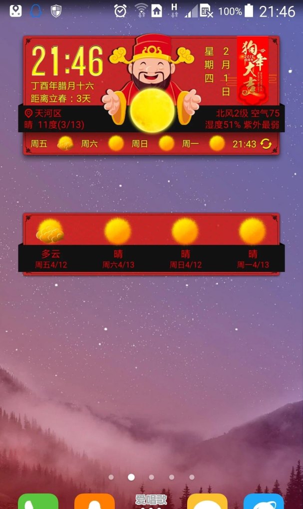 现在各地疫情怎么样?你们当地正常生活了吗 现在各地疫情怎么样?你们当地正常生活了吗 - 爱唱歌