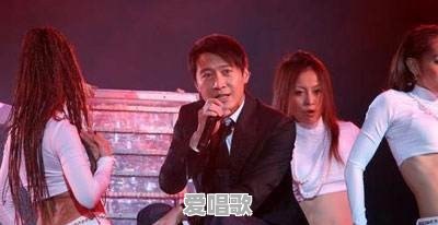 你们觉得天王黎明是华语歌坛引领潮流尖端的电音鼻祖吗?为什么 你们觉得天王黎明是华语歌坛引领潮流尖端的电音鼻祖吗?为什么 - 爱唱歌