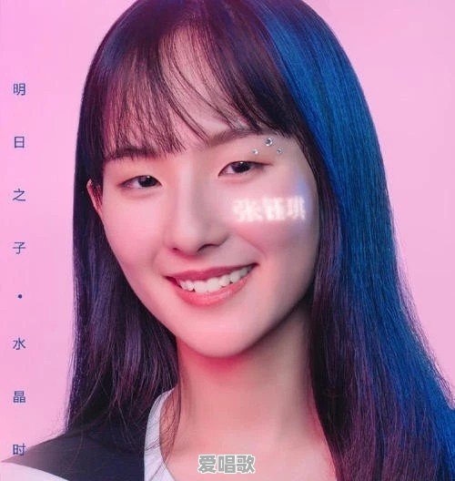 张玉琪唱歌技巧 张玉琪唱歌技巧 - 爱唱歌
