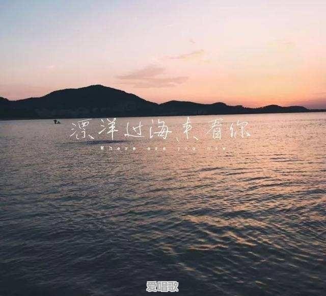 侧耳细听华语有哪些经典好听歌曲 侧耳细听华语有哪些经典好听歌曲 - 爱唱歌