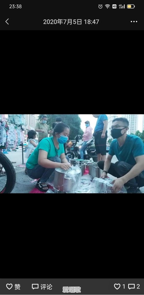 有什么甜到爆的小说推荐吗,求安利 有什么甜到爆的小说推荐吗,求安利 - 爱唱歌