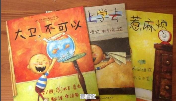上海儿童流行音乐学校排名 - 爱唱歌