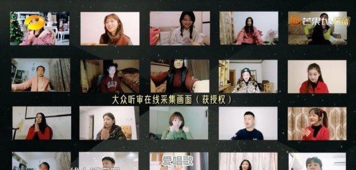 您认为在抖音里会“抖”出歌王歌后吗?为何 您认为在抖音里会“抖”出歌王歌后吗?为何 - 爱唱歌