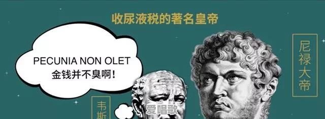 流行音乐伟大伴奏视频 流行音乐伟大伴奏视频 - 爱唱歌