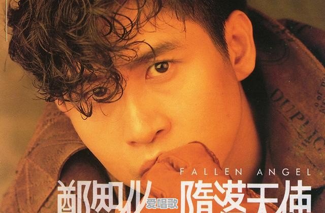 最压抑的网络歌曲有哪些 - 爱唱歌