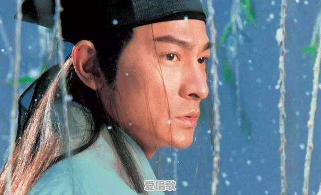 刘德华《缠绵》这首歌好听吗 刘德华《缠绵》这首歌好听吗 - 爱唱歌
