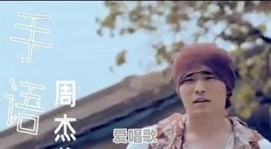 歌曲中是词重要还是曲重要 歌曲中是词重要还是曲重要 - 爱唱歌