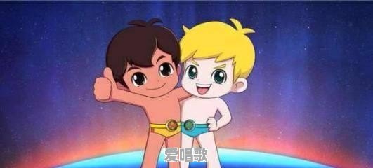 动漫中的双胞胎兄弟,有哪些 动漫中的双胞胎兄弟,有哪些 - 爱唱歌