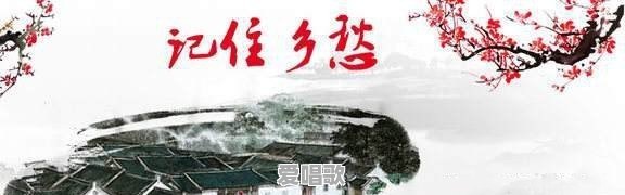 粤语绑枱脚是什么意思 粤语绑枱脚是什么意思 - 爱唱歌