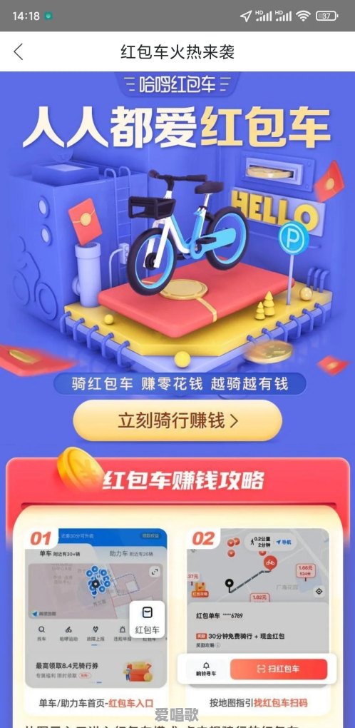 4k视频好听的流行歌曲有哪些 - 爱唱歌