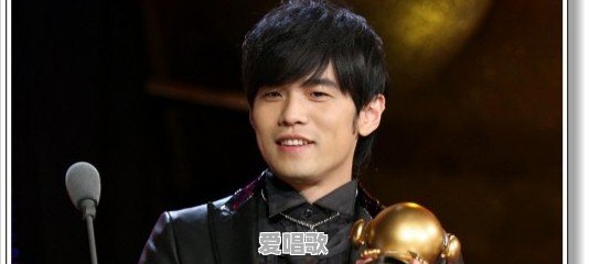 08年最火流行歌曲有哪些歌 08年最火流行歌曲有哪些歌 - 爱唱歌