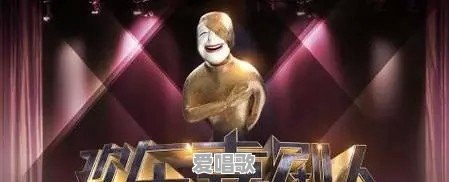 为什么一些搞笑节目或者小品中非要添加煽情元素呢 为什么一些搞笑节目或者小品中非要添加煽情元素呢 - 爱唱歌