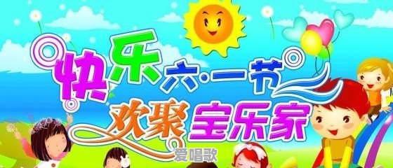 抖音里很火教孩子跳舞的老师是谁 抖音里很火教孩子跳舞的老师是谁 - 爱唱歌
