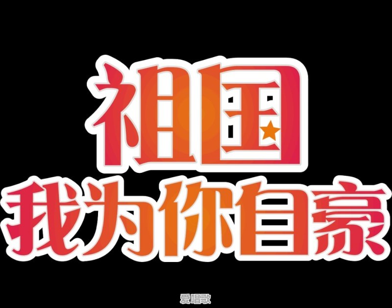 此次疫情爆发,该如何引导中小学生树立正确的价值观和世界观 此次疫情爆发,该如何引导中小学生树立正确的价值观和世界观 - 爱唱歌