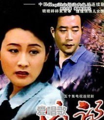 90年广东流行歌曲有哪些歌 90年广东流行歌曲有哪些歌 - 爱唱歌