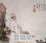 无论是古代还是现代,你听说过哪些令人感觉惊艳的人名 无论是古代还是现代,你听说过哪些令人感觉惊艳的人名 - 爱唱歌