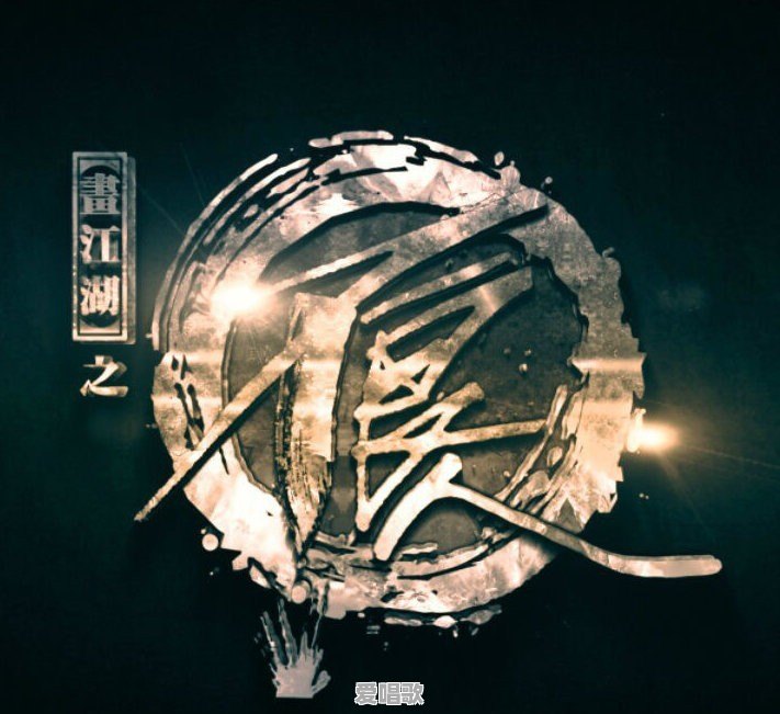 FLSN是什么品牌 FLSN是什么品牌 - 爱唱歌