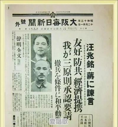 水手的粤语版歌名叫什么 水手的粤语版歌名叫什么 - 爱唱歌
