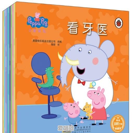 工程车儿歌歌词大全 工程车儿歌歌词大全 - 爱唱歌