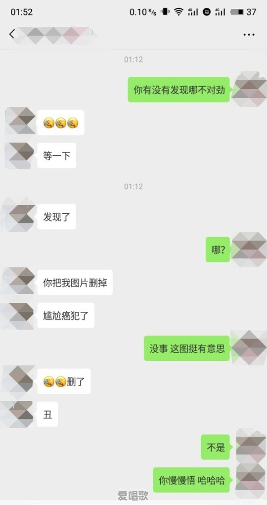 女人“渣”起来到底有多可怕 女人“渣”起来到底有多可怕 - 爱唱歌